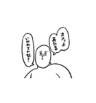 私のenjoyスタンプ2（個別スタンプ：16）