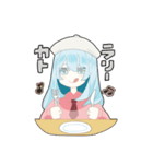 ぱすてるとネコ（個別スタンプ：34）