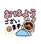KIRA2023（個別スタンプ：13）