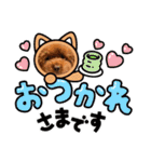 KIRA2023（個別スタンプ：15）