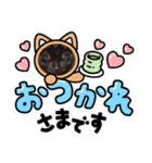 Mf.Pet（個別スタンプ：5）