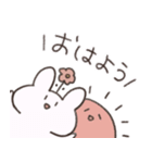 おはなうさぎ（個別スタンプ：1）