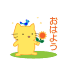 ねこくまスタンプ1（個別スタンプ：1）