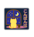 ねこくまスタンプ1（個別スタンプ：7）