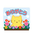 ねこくまスタンプ1（個別スタンプ：9）