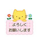 ねこくまスタンプ1（個別スタンプ：16）