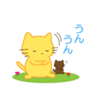 ねこくまスタンプ1（個別スタンプ：22）