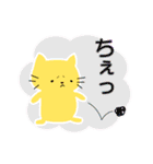 ねこくまスタンプ1（個別スタンプ：33）