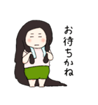 うみちゃん #5（個別スタンプ：2）