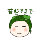 うみちゃん #5（個別スタンプ：4）