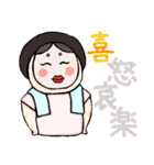 うみちゃん #5（個別スタンプ：5）