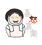 うみちゃん #5（個別スタンプ：6）