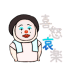 うみちゃん #5（個別スタンプ：7）
