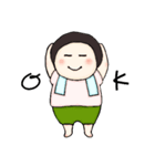 うみちゃん #5（個別スタンプ：9）