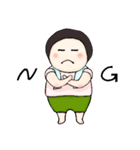 うみちゃん #5（個別スタンプ：12）