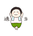 うみちゃん #5（個別スタンプ：16）