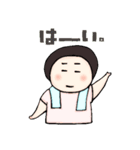 うみちゃん #5（個別スタンプ：17）