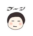 うみちゃん #5（個別スタンプ：18）