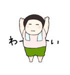 うみちゃん #5（個別スタンプ：19）