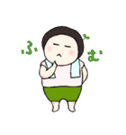 うみちゃん #5（個別スタンプ：22）