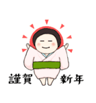 うみちゃん #5（個別スタンプ：29）