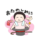 うみちゃん #5（個別スタンプ：32）