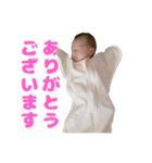 ライの大冒険（個別スタンプ：3）