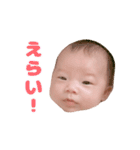 ライの大冒険（個別スタンプ：5）