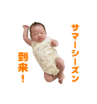 ライの大冒険（個別スタンプ：6）