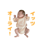 ライの大冒険（個別スタンプ：8）