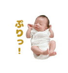 ライの大冒険（個別スタンプ：9）