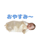 ライの大冒険（個別スタンプ：13）