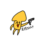 menmen！！（個別スタンプ：1）