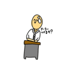 menmen！！（個別スタンプ：2）