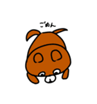 menmen！！（個別スタンプ：4）