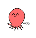 menmen！！（個別スタンプ：5）