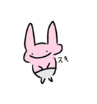 menmen！！（個別スタンプ：6）