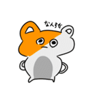 menmen！！（個別スタンプ：14）