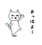素直になれない不器用な猫様10【ヲタ活】（個別スタンプ：1）