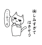 素直になれない不器用な猫様10【ヲタ活】（個別スタンプ：13）