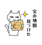 素直になれない不器用な猫様10【ヲタ活】（個別スタンプ：30）