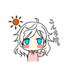 小人のモテモテさん（個別スタンプ：3）