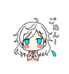 小人のモテモテさん（個別スタンプ：9）