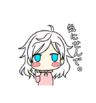 小人のモテモテさん（個別スタンプ：10）