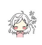 小人のモテモテさん（個別スタンプ：11）