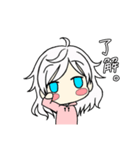 小人のモテモテさん（個別スタンプ：13）