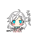 小人のモテモテさん（個別スタンプ：22）