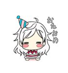 小人のモテモテさん（個別スタンプ：26）