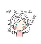 小人のモテモテさん（個別スタンプ：37）