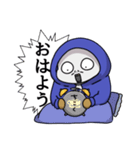 純情珈琲の産声（個別スタンプ：1）